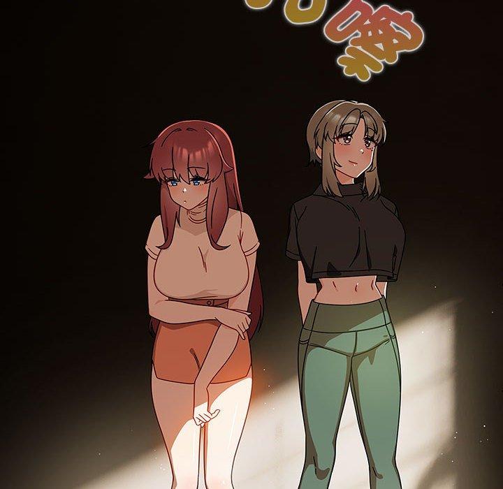 70P - 欢迎加入粉丝团！/粉丝招募中！