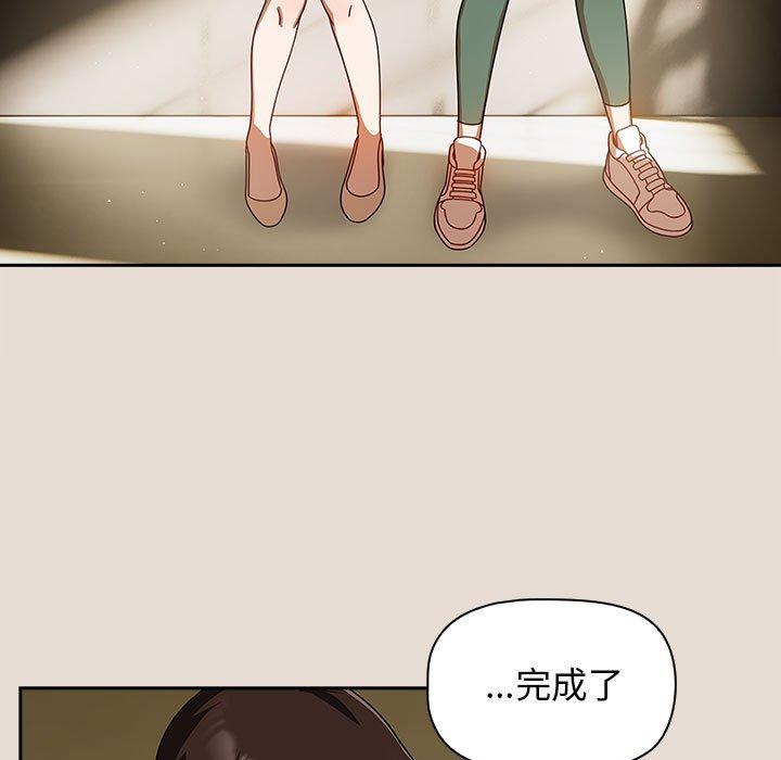 71P - 欢迎加入粉丝团！/粉丝招募中！