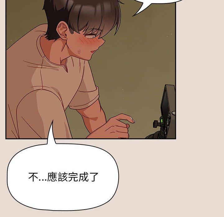 72P - 欢迎加入粉丝团！/粉丝招募中！