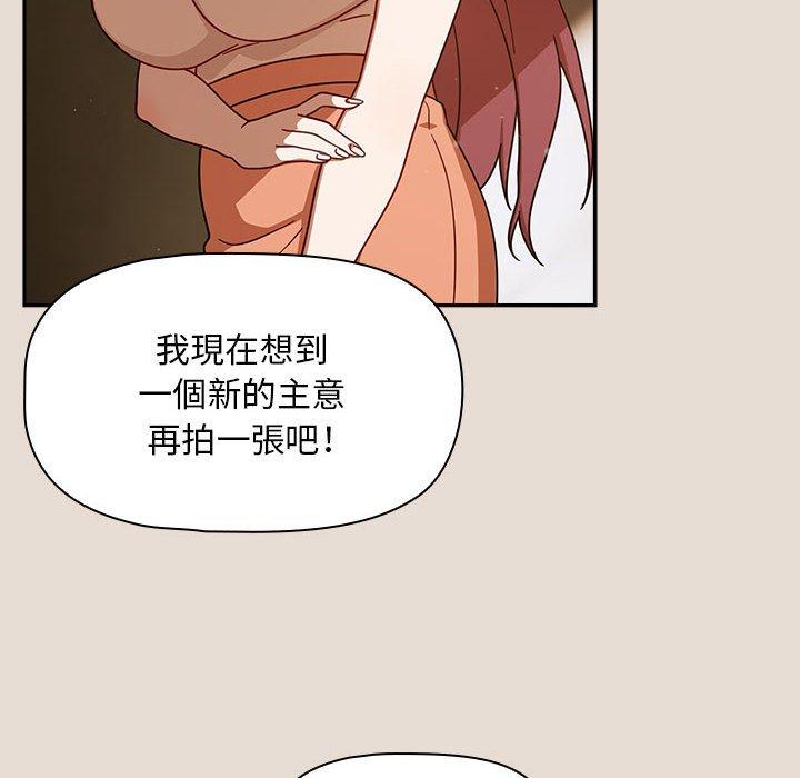 78P - 欢迎加入粉丝团！/粉丝招募中！