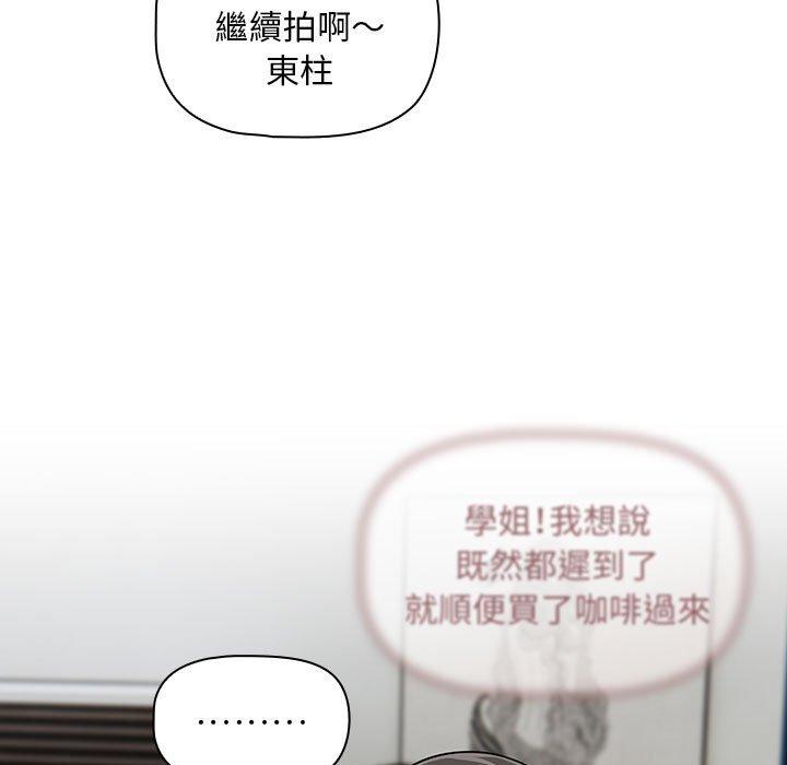 7P - 欢迎加入粉丝团！/粉丝招募中！