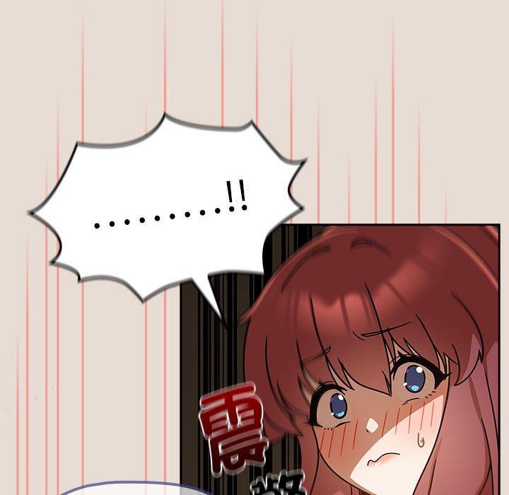 85P - 欢迎加入粉丝团！/粉丝招募中！