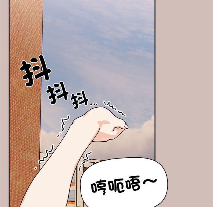 96P - 欢迎加入粉丝团！/粉丝招募中！