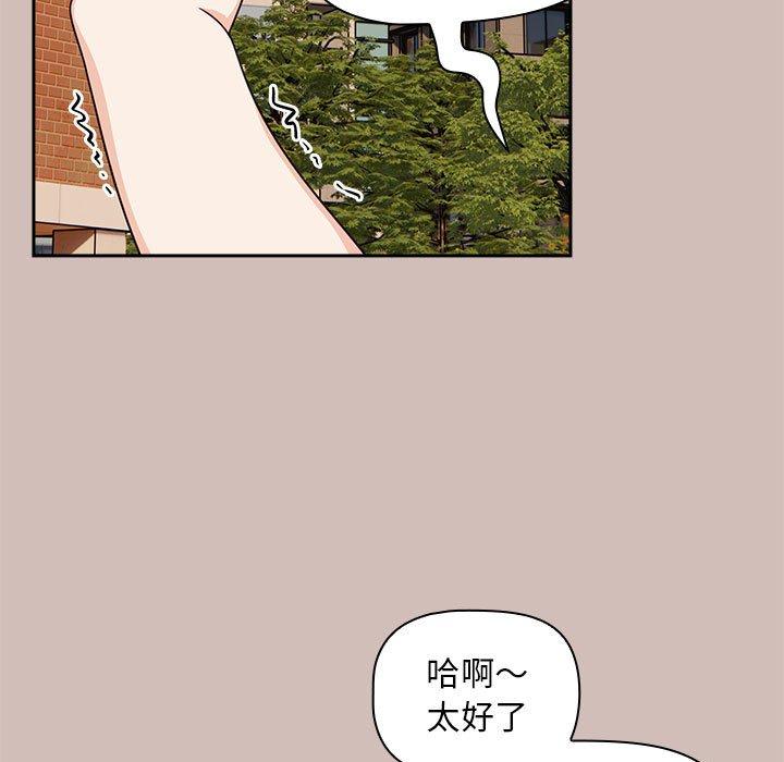 97P - 欢迎加入粉丝团！/粉丝招募中！
