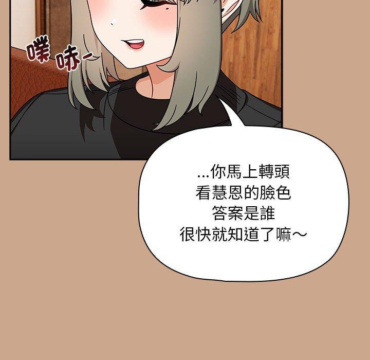 100P - 欢迎加入粉丝团！/粉丝招募中！