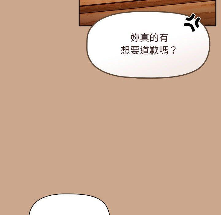 102P - 欢迎加入粉丝团！/粉丝招募中！