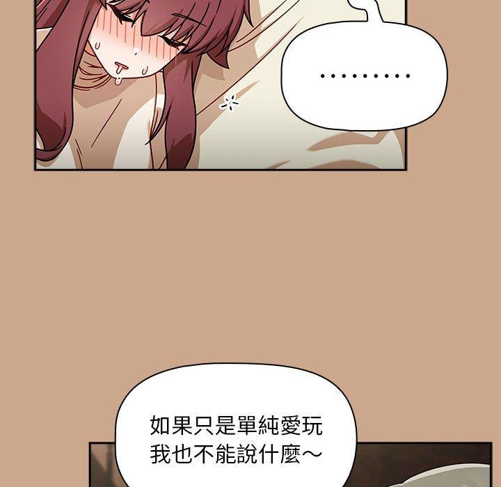 106P - 欢迎加入粉丝团！/粉丝招募中！