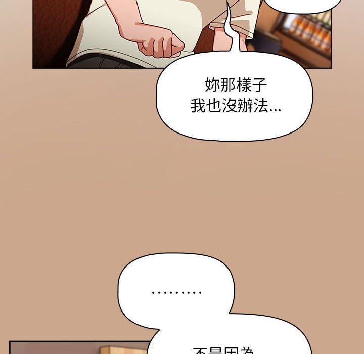 10P - 欢迎加入粉丝团！/粉丝招募中！