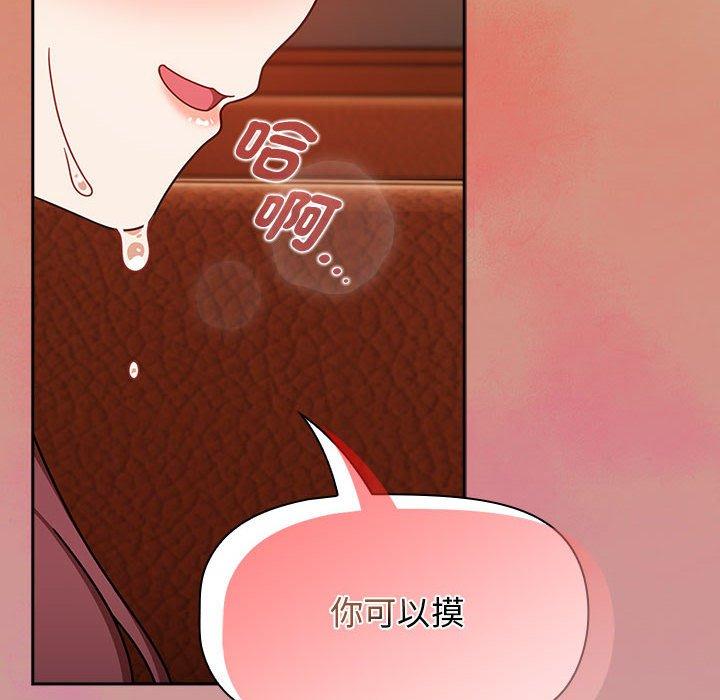 18P - 欢迎加入粉丝团！/粉丝招募中！