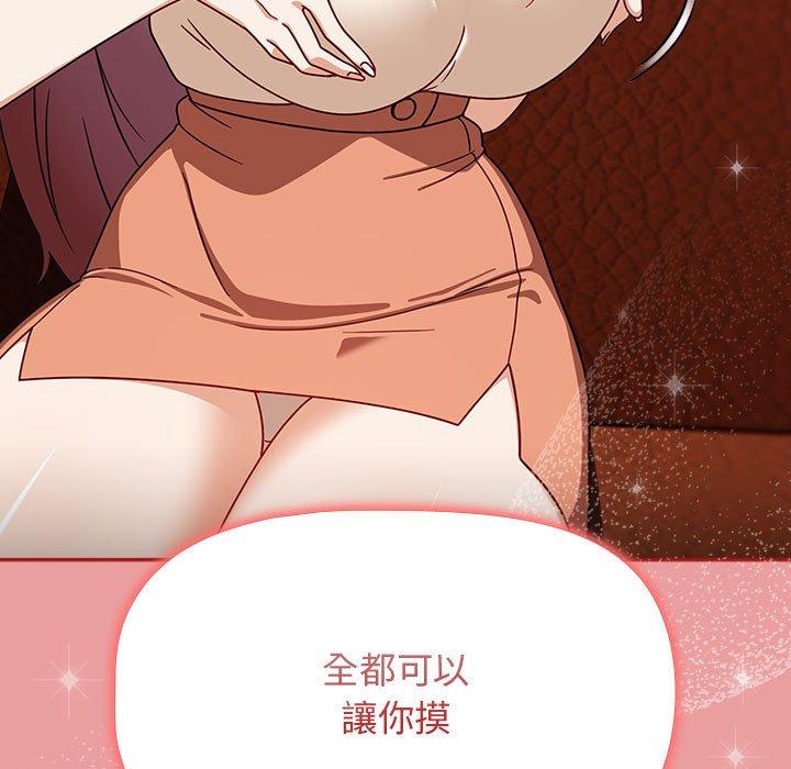 23P - 欢迎加入粉丝团！/粉丝招募中！