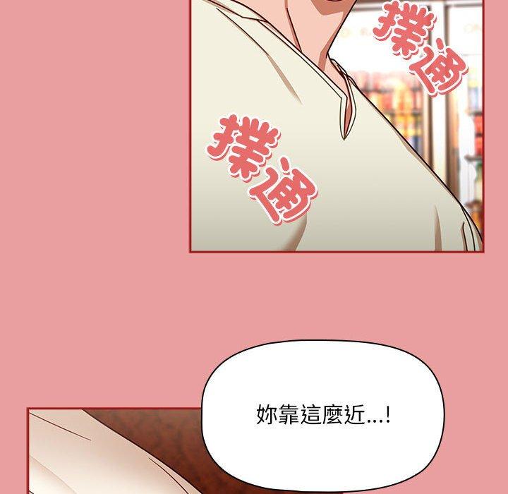 34P - 欢迎加入粉丝团！/粉丝招募中！