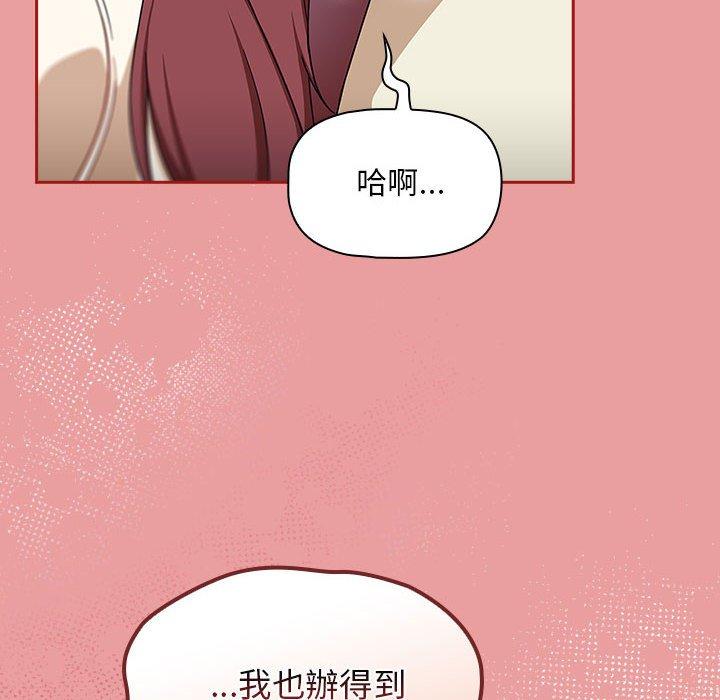 42P - 欢迎加入粉丝团！/粉丝招募中！