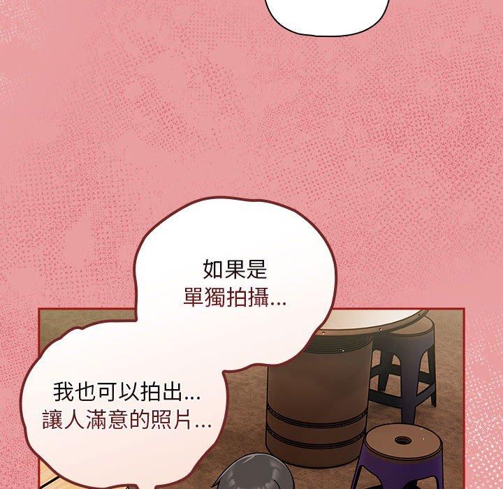44P - 欢迎加入粉丝团！/粉丝招募中！