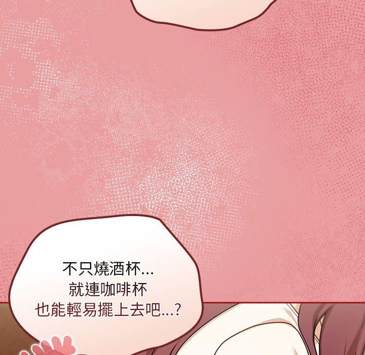 46P - 欢迎加入粉丝团！/粉丝招募中！