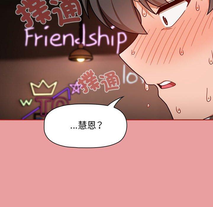54P - 欢迎加入粉丝团！/粉丝招募中！