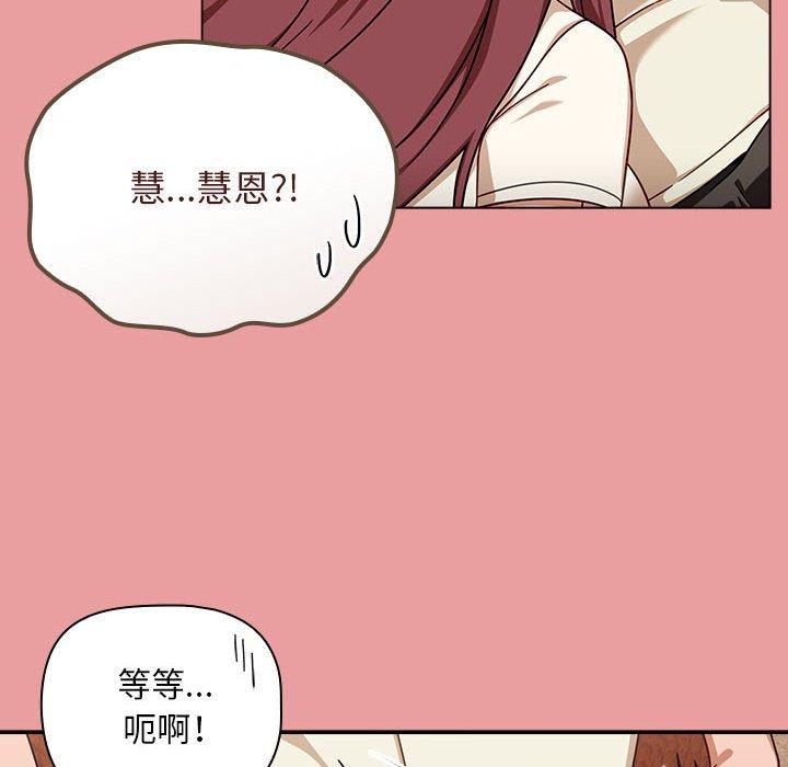 56P - 欢迎加入粉丝团！/粉丝招募中！