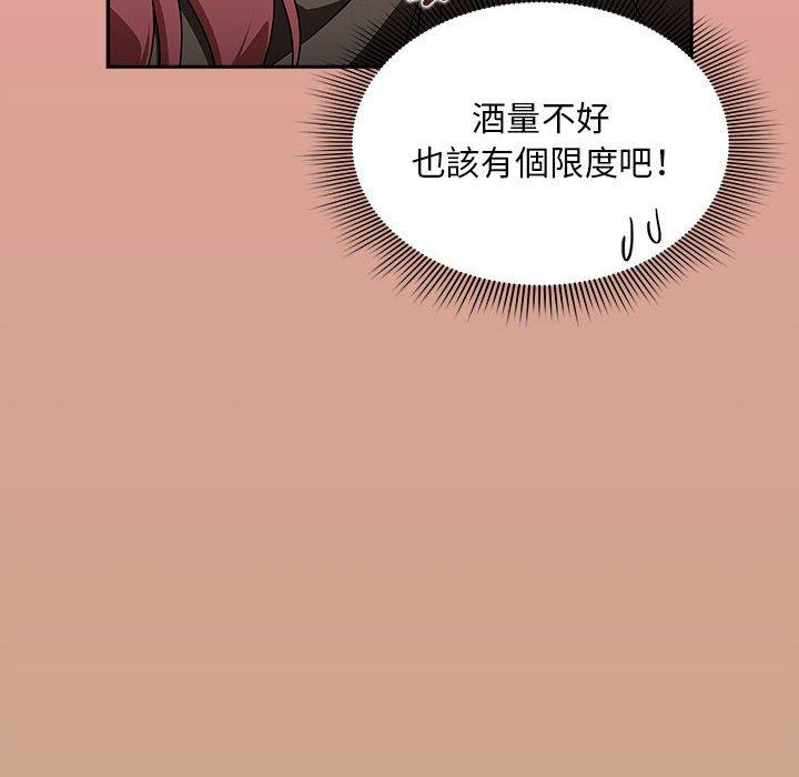 60P - 欢迎加入粉丝团！/粉丝招募中！