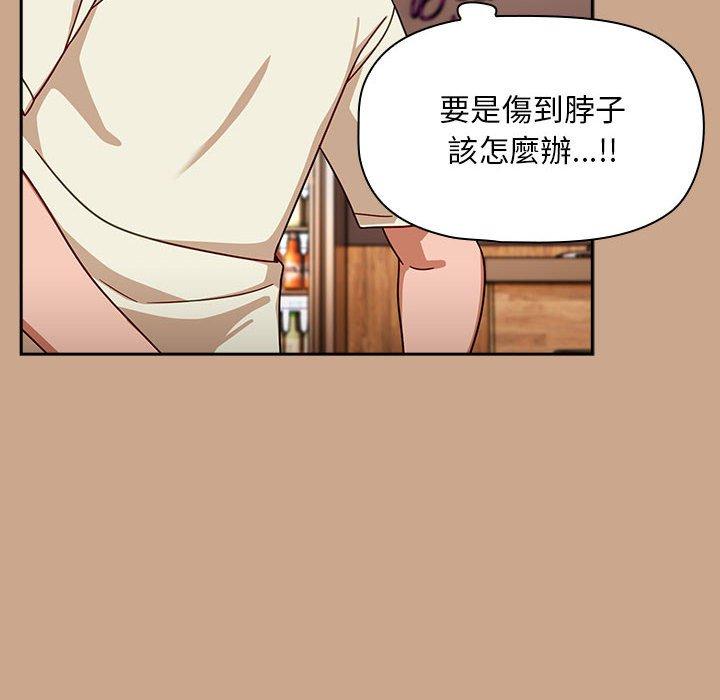 62P - 欢迎加入粉丝团！/粉丝招募中！