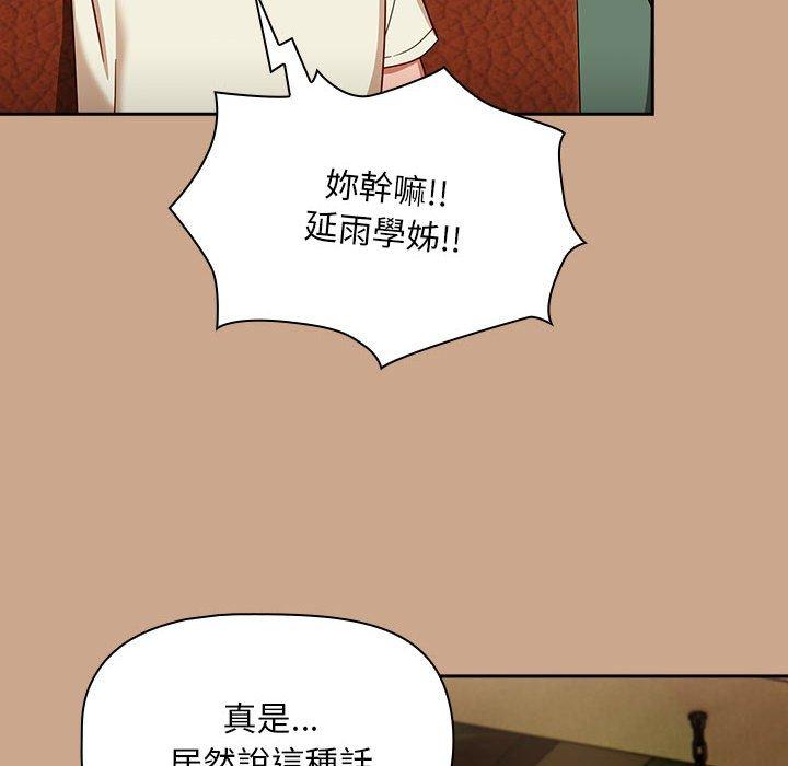 68P - 欢迎加入粉丝团！/粉丝招募中！
