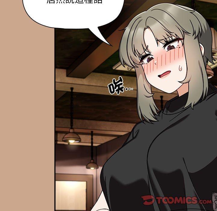 69P - 欢迎加入粉丝团！/粉丝招募中！
