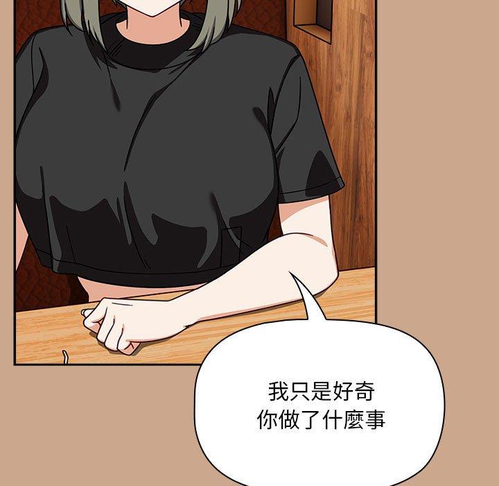 91P - 欢迎加入粉丝团！/粉丝招募中！