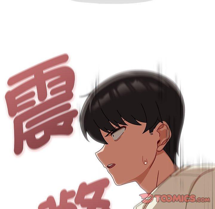 93P - 欢迎加入粉丝团！/粉丝招募中！