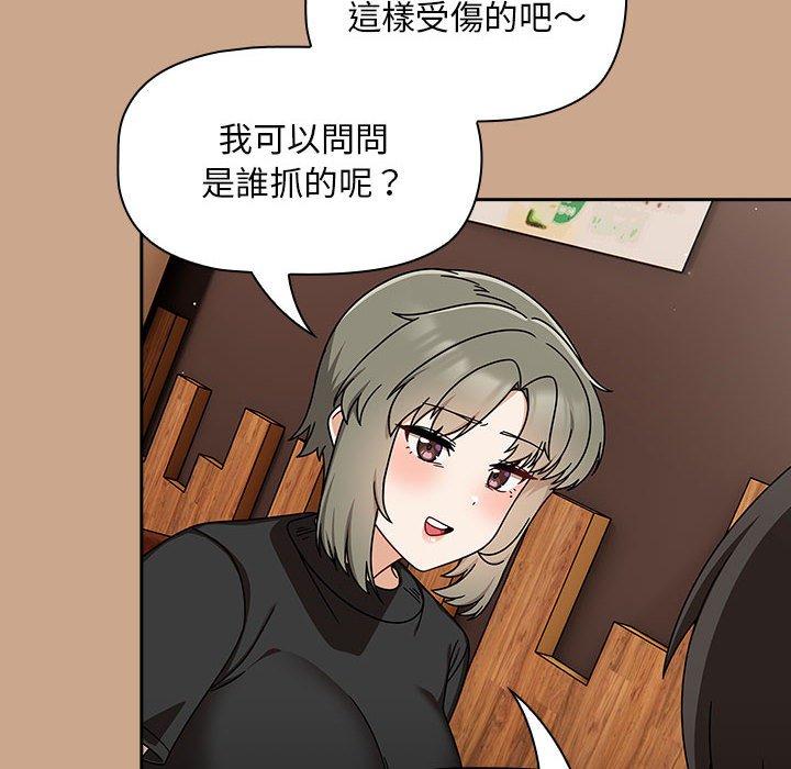 96P - 欢迎加入粉丝团！/粉丝招募中！