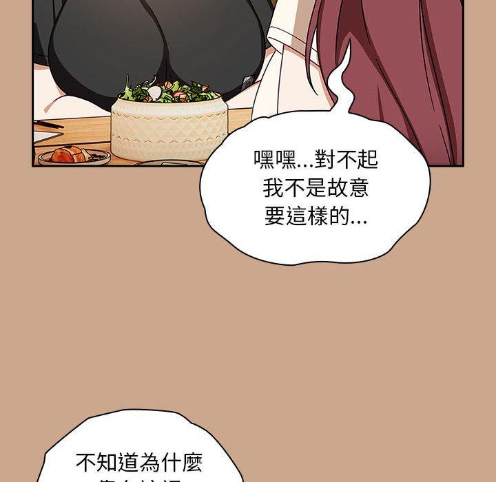 10P - 欢迎加入粉丝团！/粉丝招募中！