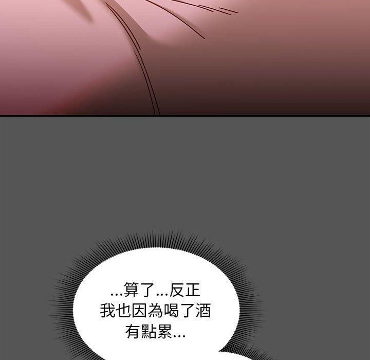 104P - 欢迎加入粉丝团！/粉丝招募中！