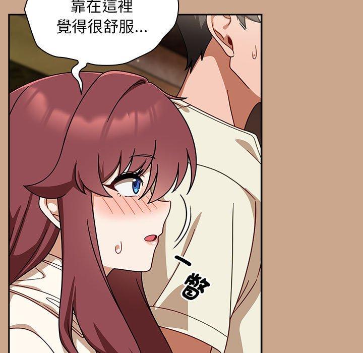11P - 欢迎加入粉丝团！/粉丝招募中！