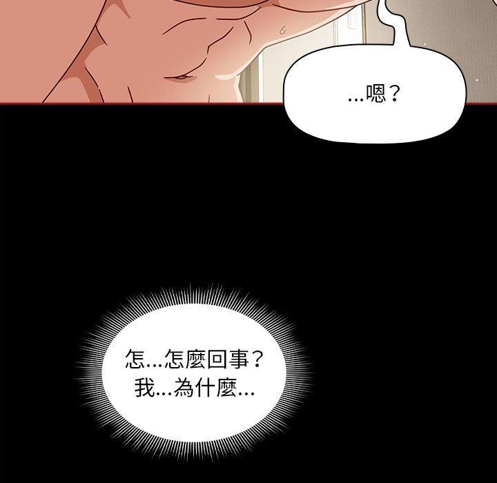 115P - 欢迎加入粉丝团！/粉丝招募中！