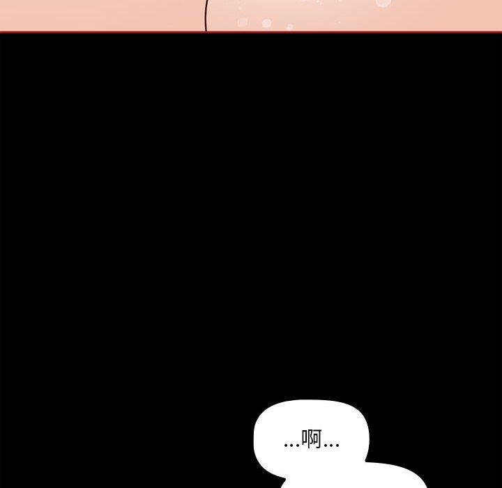 118P - 欢迎加入粉丝团！/粉丝招募中！