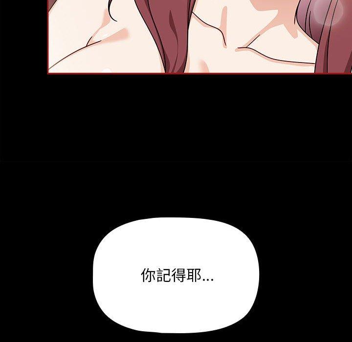 124P - 欢迎加入粉丝团！/粉丝招募中！