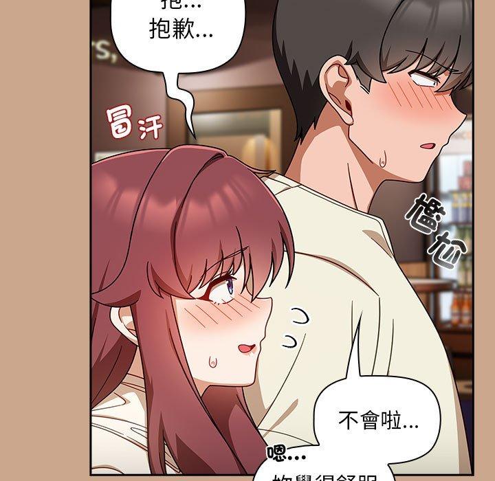13P - 欢迎加入粉丝团！/粉丝招募中！