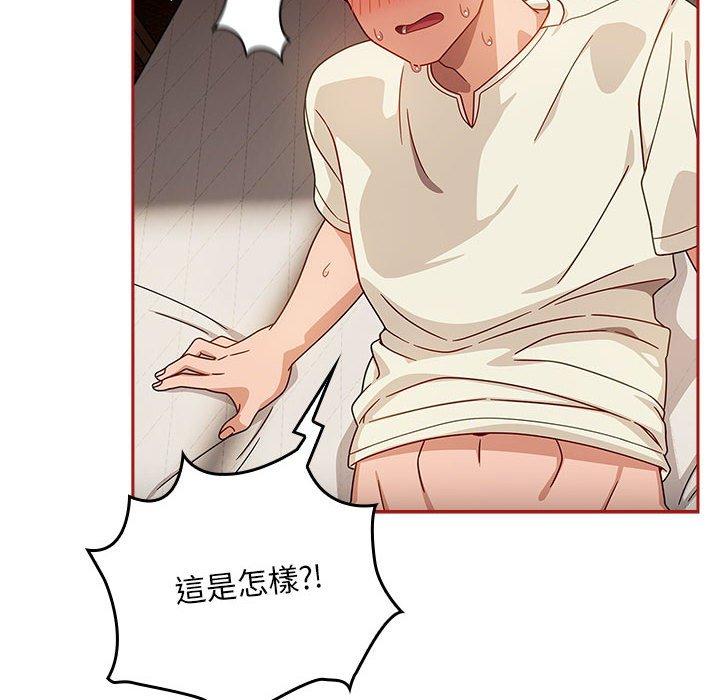 140P - 欢迎加入粉丝团！/粉丝招募中！