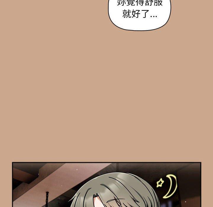 14P - 欢迎加入粉丝团！/粉丝招募中！