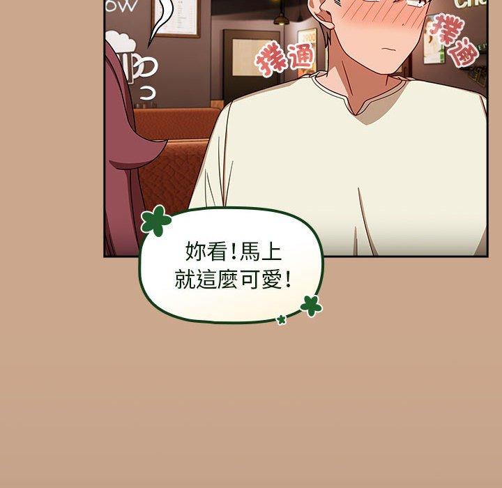 20P - 欢迎加入粉丝团！/粉丝招募中！