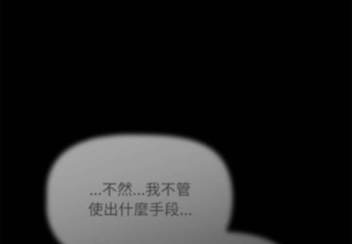 2P - 欢迎加入粉丝团！/粉丝招募中！