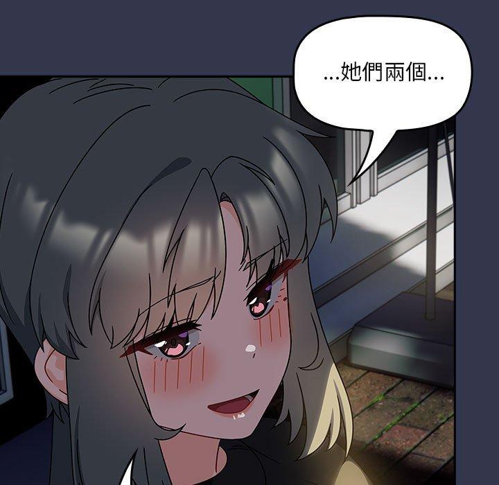 37P - 欢迎加入粉丝团！/粉丝招募中！