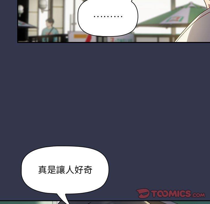 39P - 欢迎加入粉丝团！/粉丝招募中！