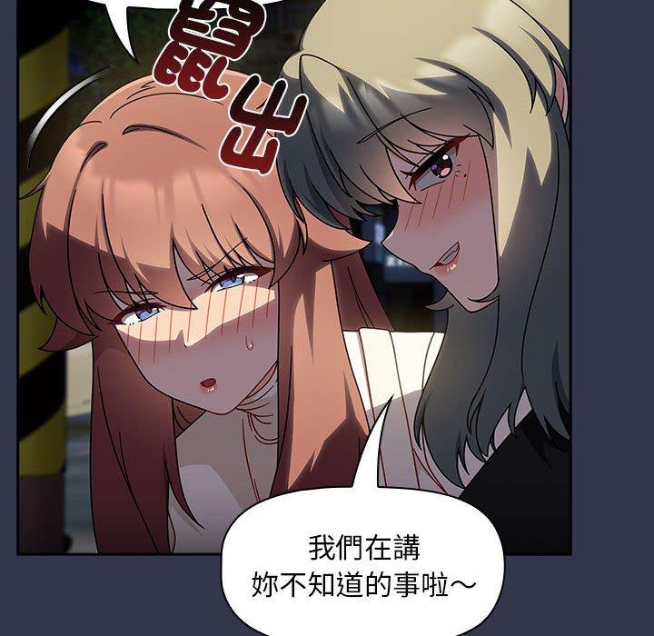 42P - 欢迎加入粉丝团！/粉丝招募中！
