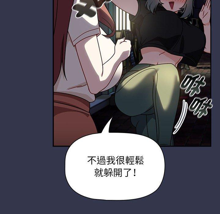 44P - 欢迎加入粉丝团！/粉丝招募中！