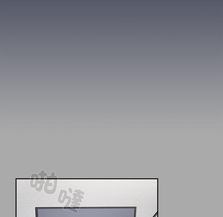 53P - 欢迎加入粉丝团！/粉丝招募中！
