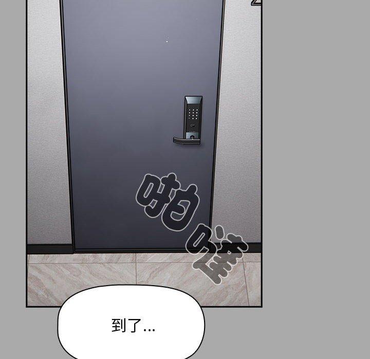 54P - 欢迎加入粉丝团！/粉丝招募中！