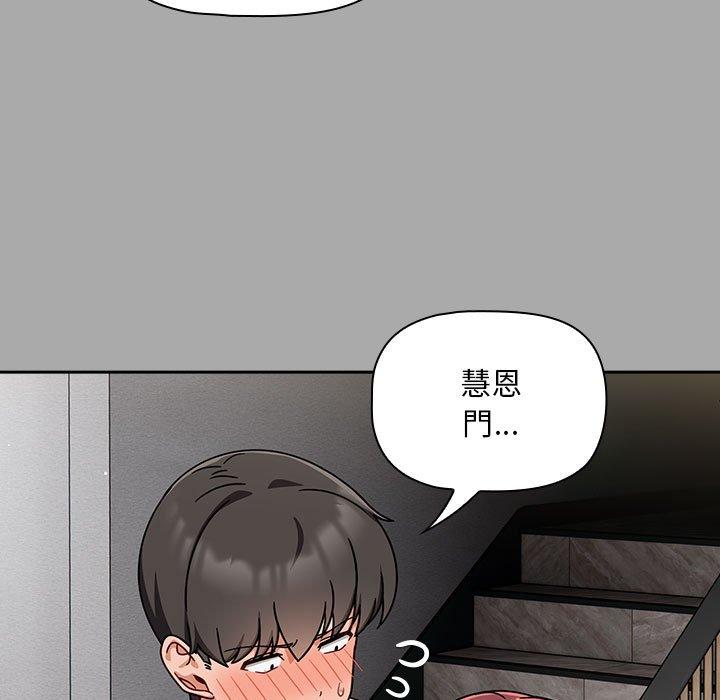 55P - 欢迎加入粉丝团！/粉丝招募中！