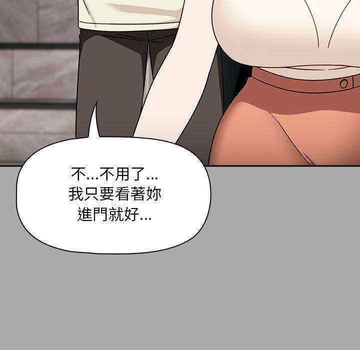 61P - 欢迎加入粉丝团！/粉丝招募中！