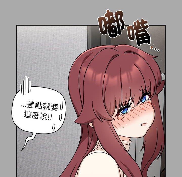 62P - 欢迎加入粉丝团！/粉丝招募中！