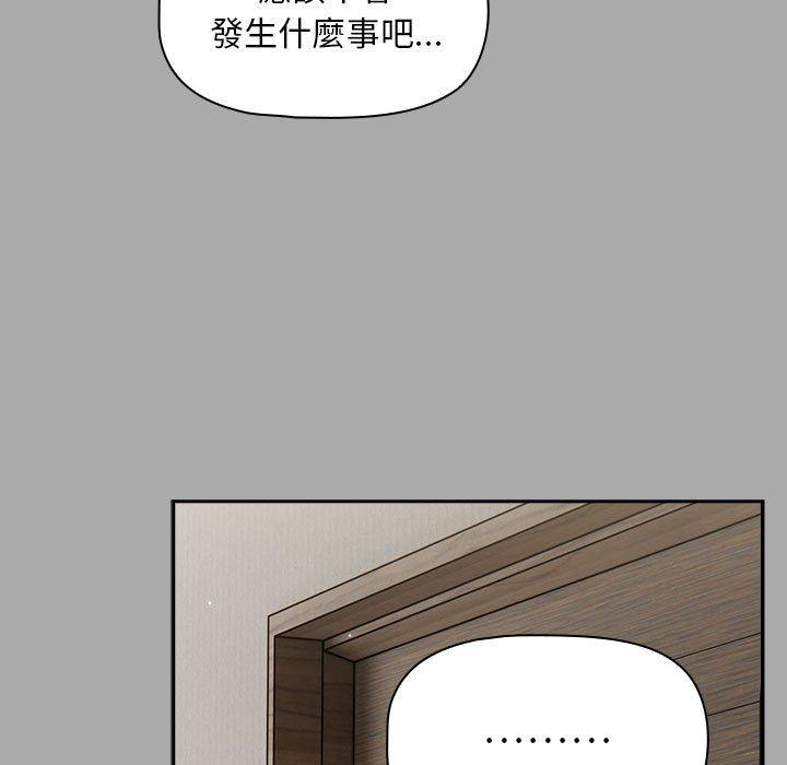 69P - 欢迎加入粉丝团！/粉丝招募中！