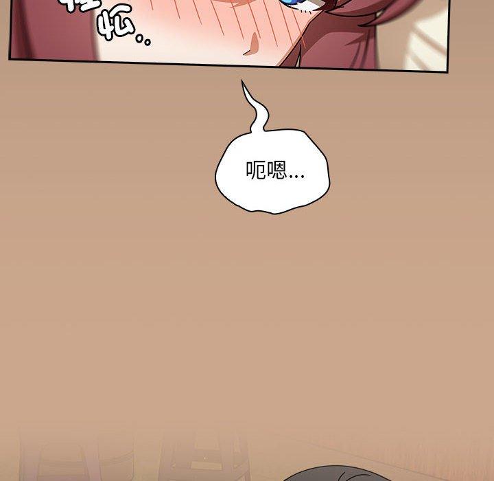 6P - 欢迎加入粉丝团！/粉丝招募中！