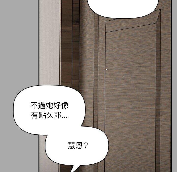 70P - 欢迎加入粉丝团！/粉丝招募中！